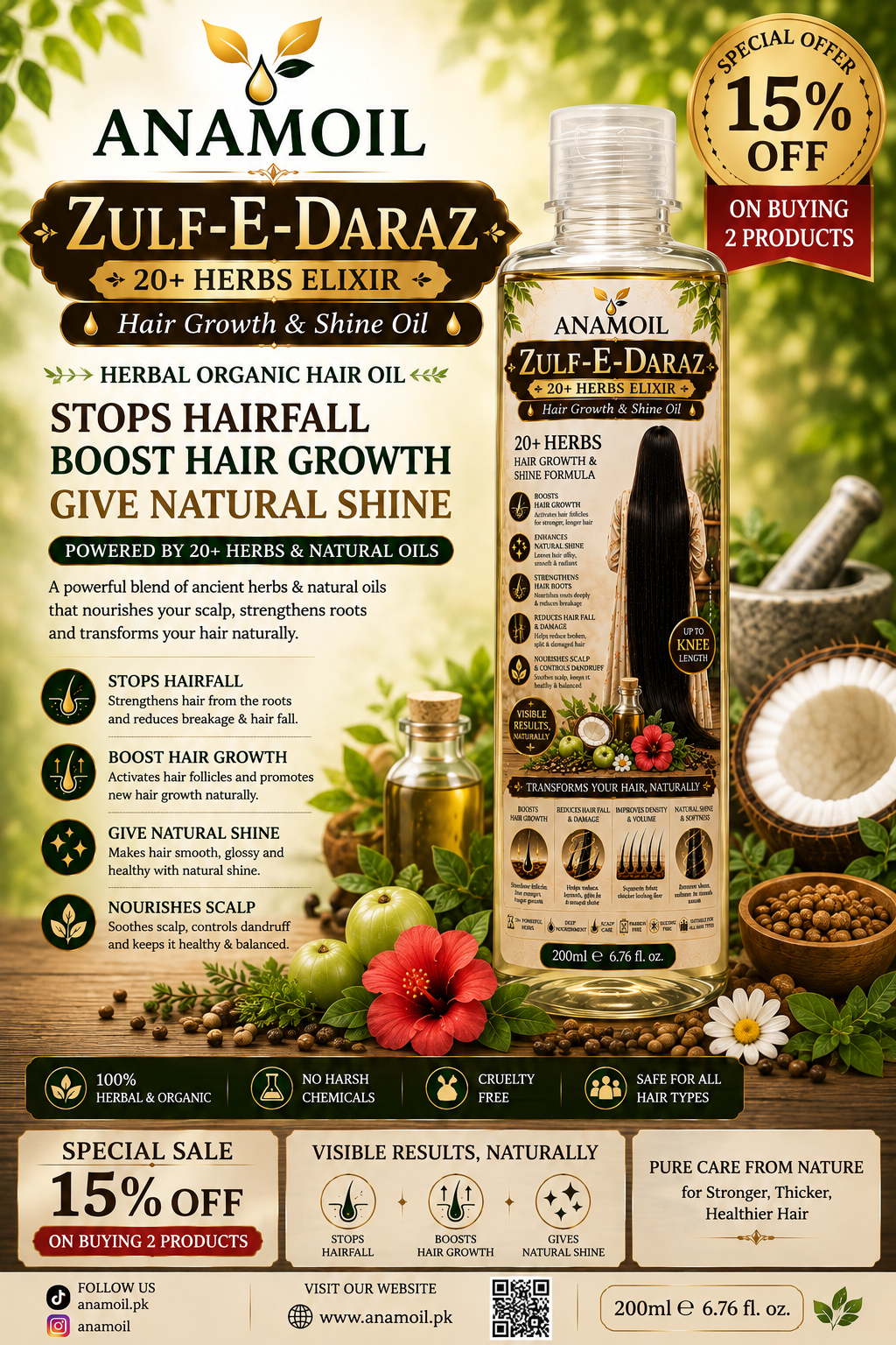 Zulf-e-Daraz – Herbal Long Hair Growth Oil | لمبے اور مضبوط بالوں کی قدرتی نگہداشت