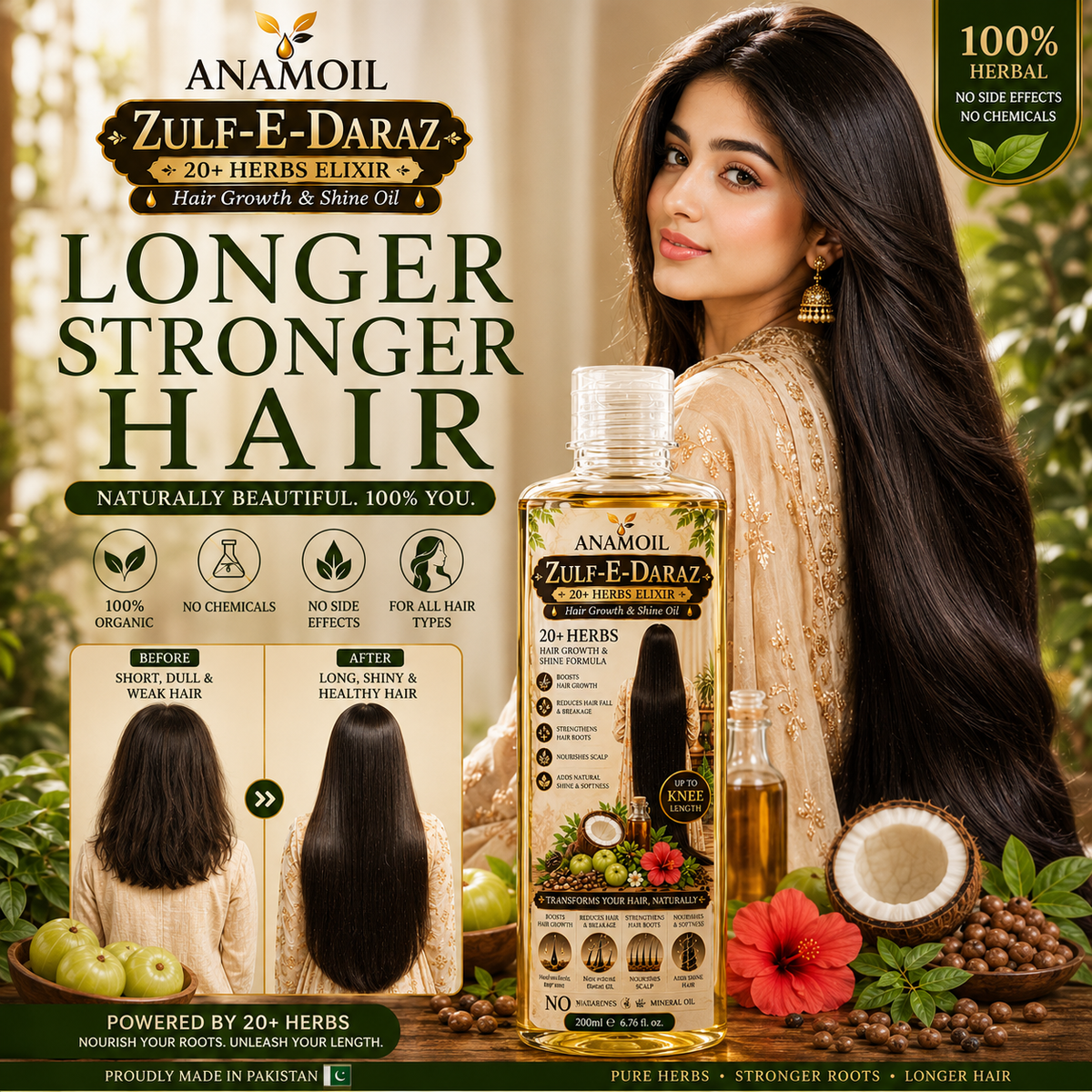 Zulf-e-Daraz – Herbal Long Hair Growth Oil | لمبے اور مضبوط بالوں کی قدرتی نگہداشت