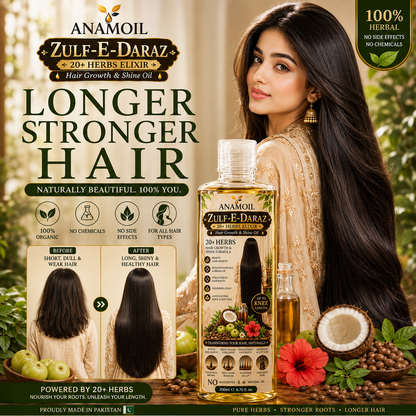Zulf-e-Daraz – Herbal Long Hair Growth Oil | لمبے اور مضبوط بالوں کی قدرتی نگہداشت