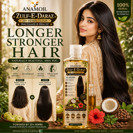 Zulf-e-Daraz – Herbal Long Hair Growth Oil | لمبے اور مضبوط بالوں کی قدرتی نگہداشت
