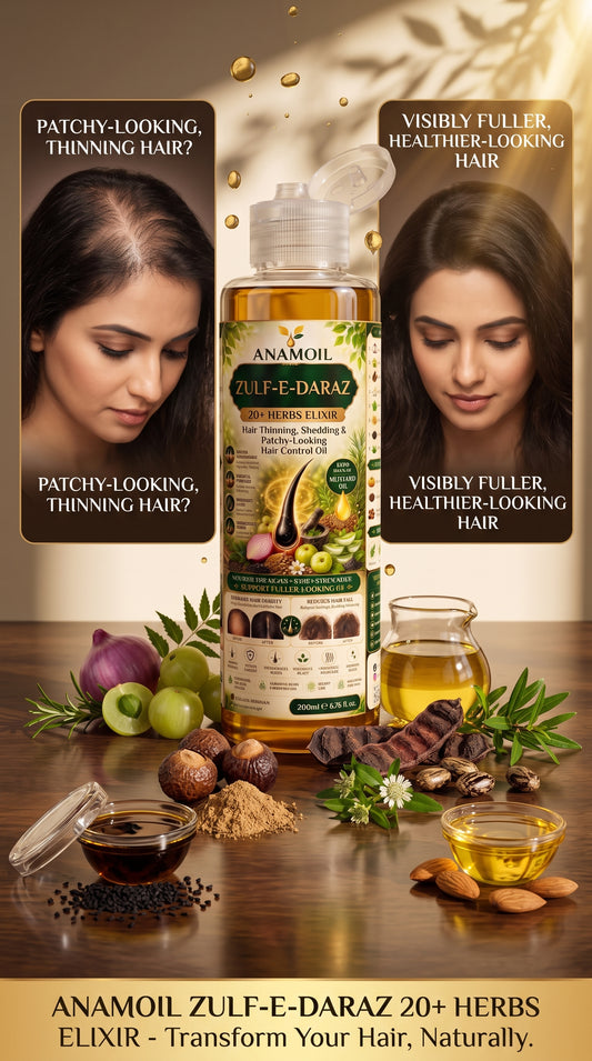 Follicle Revival – Herbal Hair Volume & Thickening Oil | بالوں میں قدرتی حجم، کثافت اور گھنی خوبصورتی کے لیے